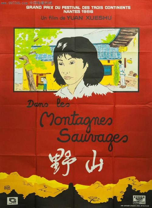 亚拉巴马大学伯明翰分校 Sociological degree